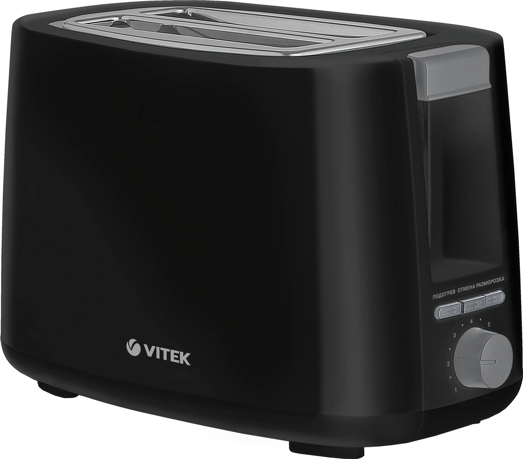 Тостер Vitek Verde VT-7164 750Вт черный