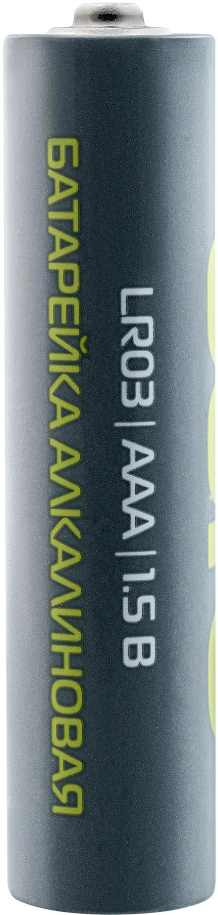 Батарея Buro Alkaline LR03 AAA (40шт) коробка