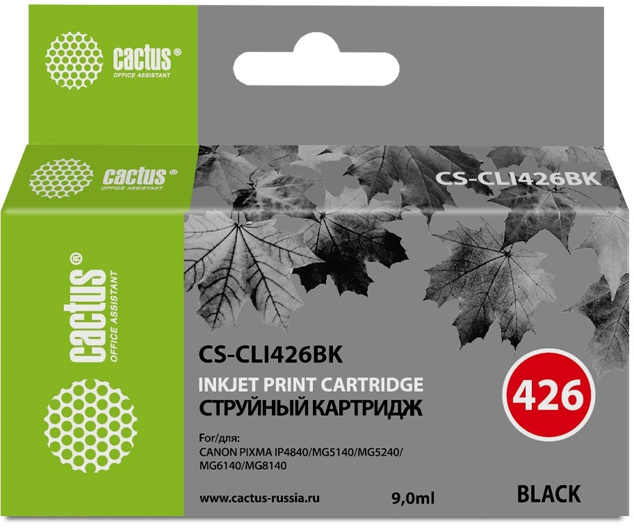 Картридж струйный Cactus CS-CLI426BK CLI-426BK черный (9мл) для Canon Pixma MG5140/5240/6140/8140/MX884 с чипом