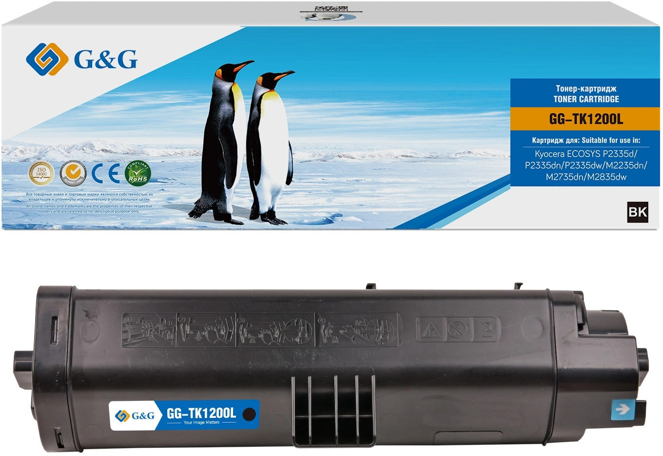 Картридж лазерный G&G GG-TK1200L черный (11000стр.) для Kyocera ECOSYS P2335d/P2335dn/P2335dw/M2235dn/M2735dn/M2835dw с чипом