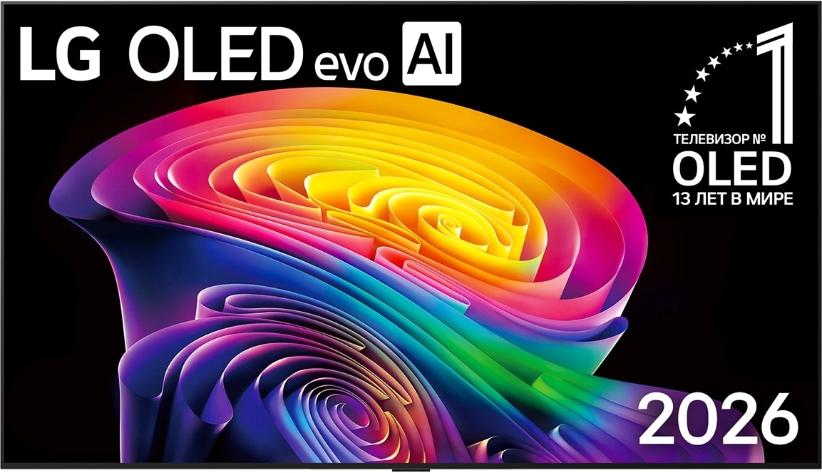Телевизор OLED LG 42" OLED42C6RLA.ARU черный/серебристый 4K Ultra HD 120Hz DVB-T DVB-T2 DVB-C DVB-S2 USB WiFi Smart TV (RUS)