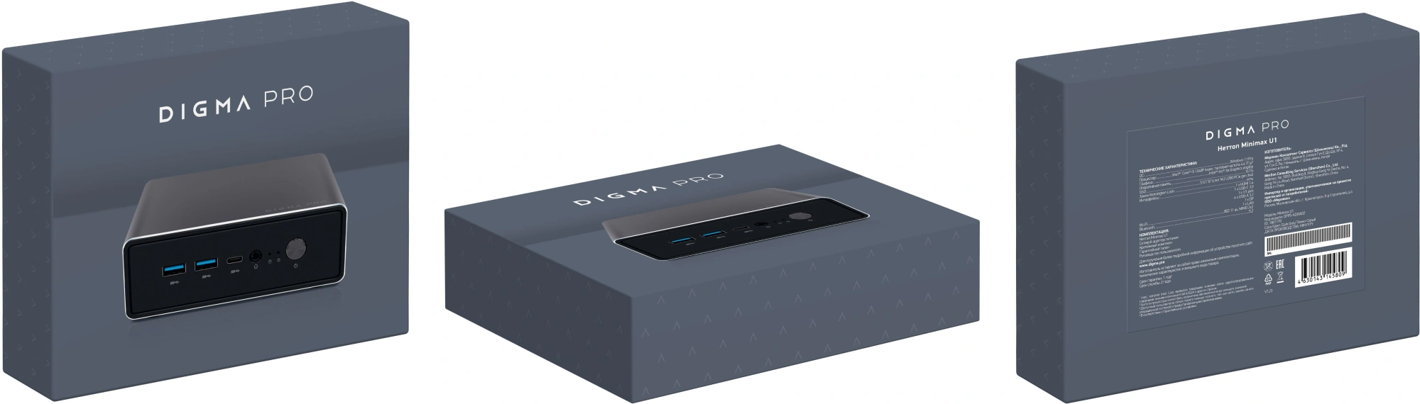 Неттоп Digma Pro Minimax U1 i5 1240P (1.7) 16Gb SSD512Gb Iris Xe Windows 11 Pro GbitEth WiFi BT 60W темно-серый/черный (DPP5-ADXW02)