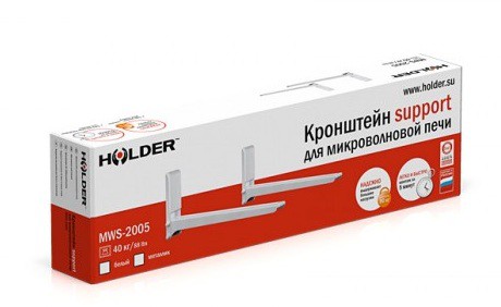 Кронштейн для СВЧ Holder MWS-2005 белый макс.40кг настенный фиксированный