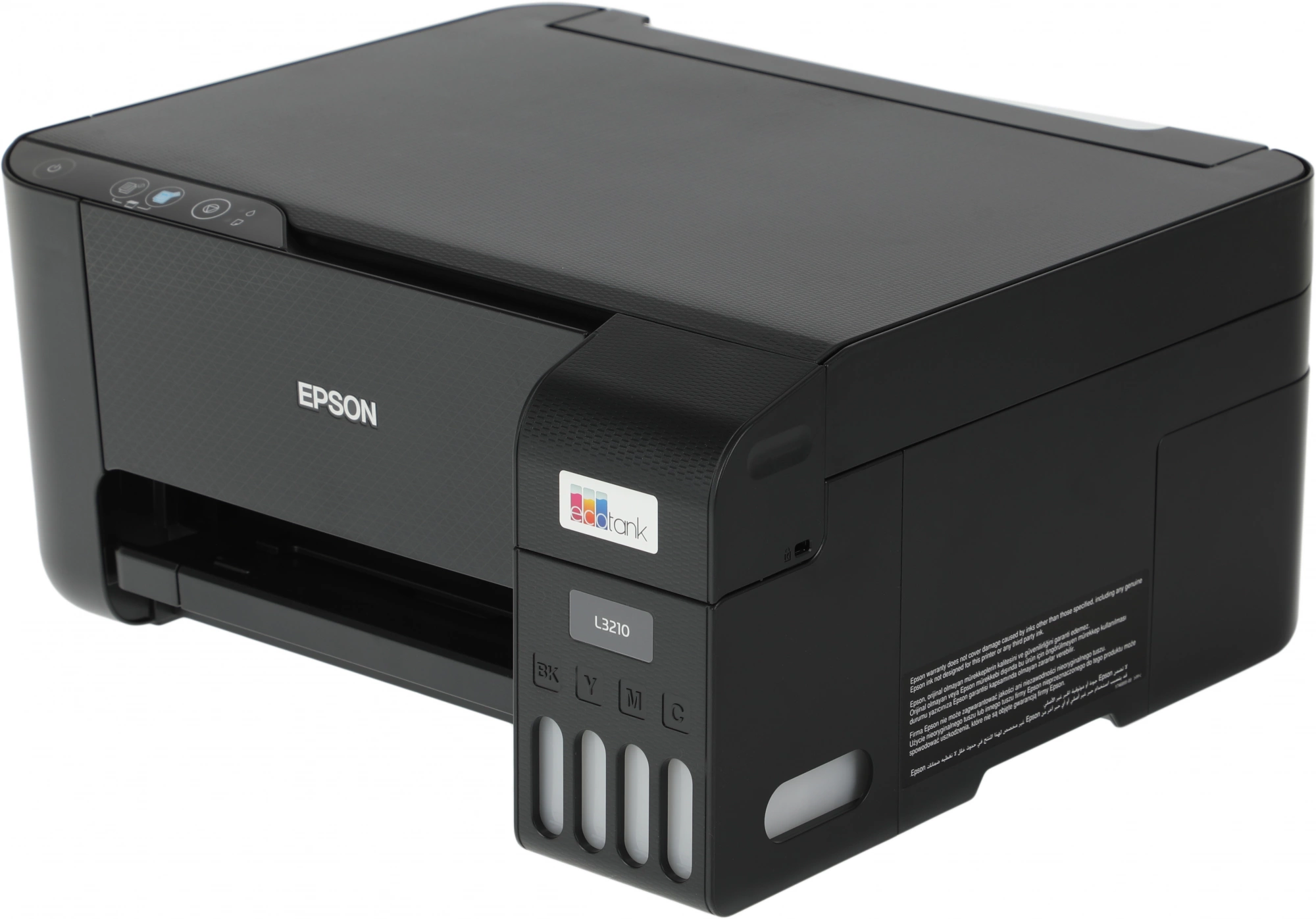 МФУ струйный Epson EcoTank L3210 (103) (C11CJ68405) A4 черный