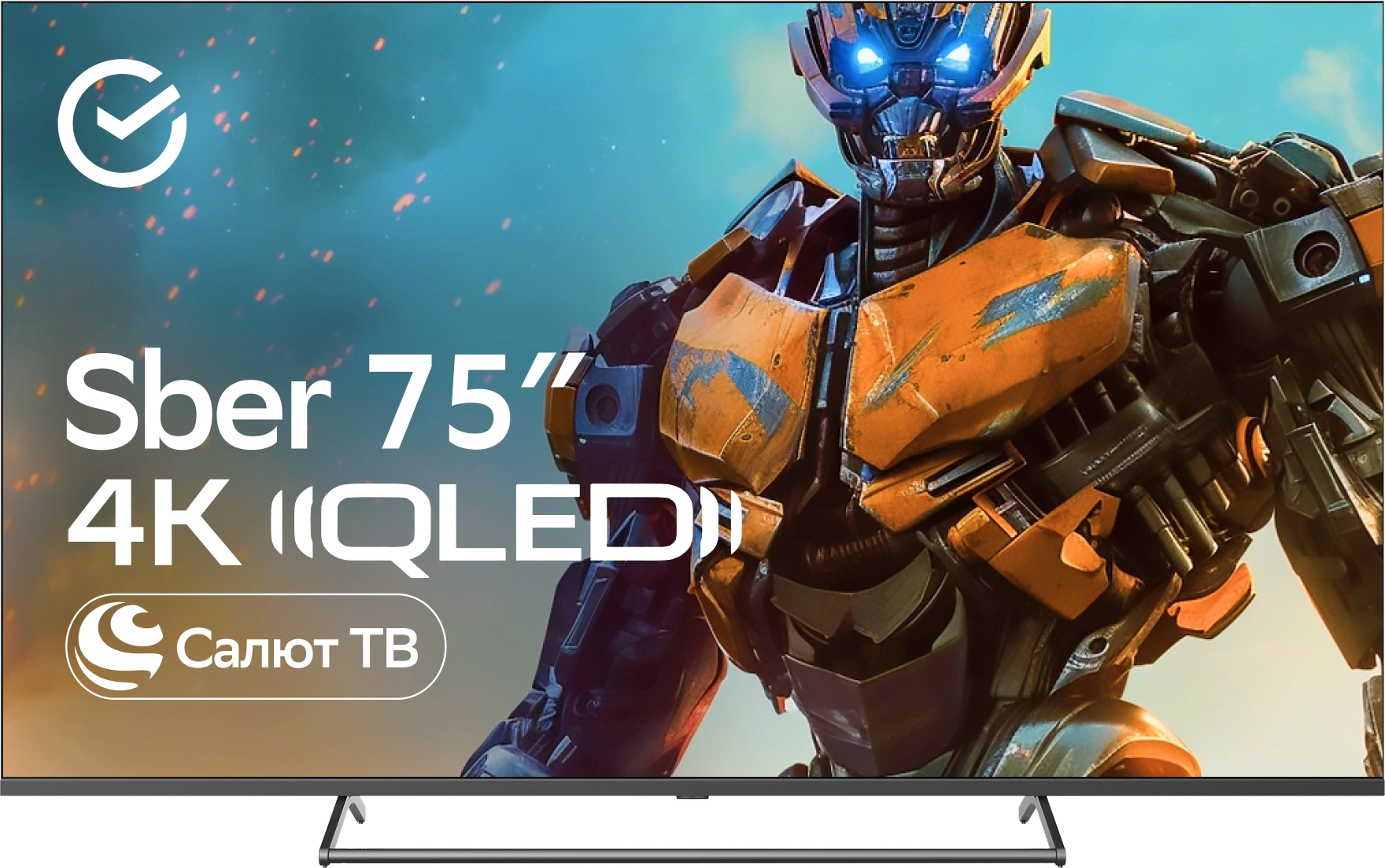 Телевизор QLED Sber 75" SDX-75UQ5231 Салют ТВ Frameless титан 4K Ultra HD 60Hz DVB-T DVB-T2 DVB-C DVB-S DVB-S2 USB WiFi Smart TV