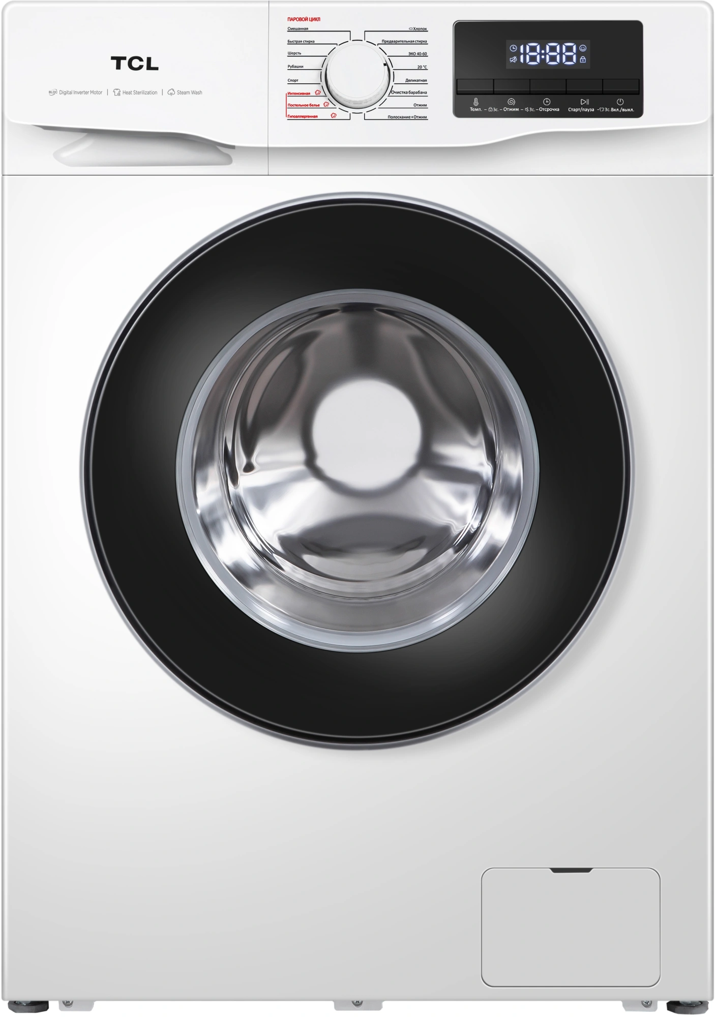 Стиральная машина TCL TWRF-607W12W1 класс: A+++ загр.фронтальная макс.:7кг белый инвертор