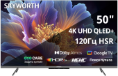 Телевизор QLED Skyworth 50" 50Q66H Google TV Frameless черный/серебристый 4K Ultra HD 60Hz DVB-T DVB-T2 DVB-C DVB-S DVB-S2 USB WiFi Smart TV