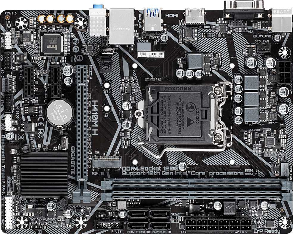 Материнская плата Gigabyte H410M H Soc-1200 Intel H410 2xDDR4 mATX AC`97 8ch(7.1) GbLAN+VGA+HDMI