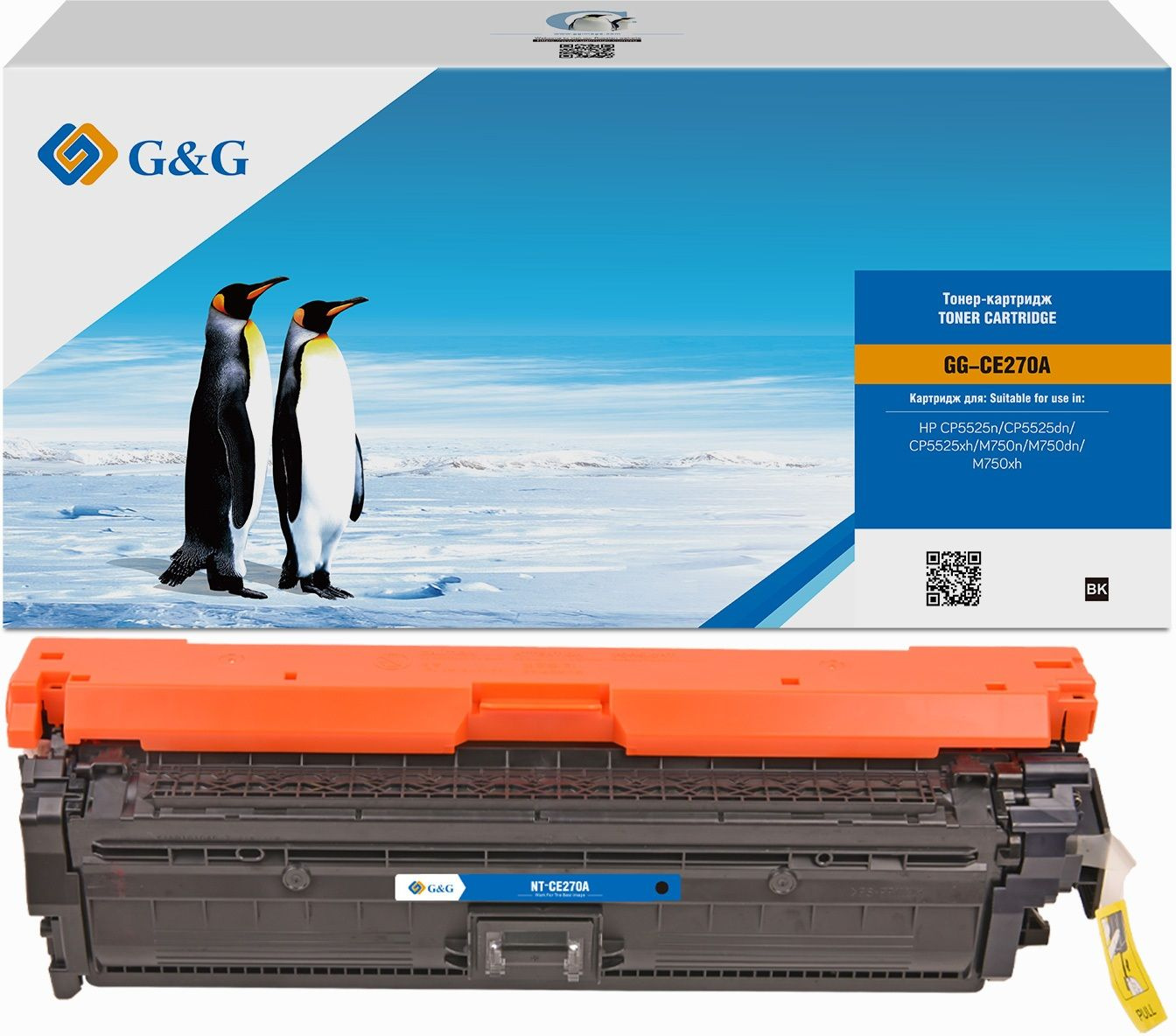 Картридж лазерный G&G GG-CE270A черный (13000стр.) для HP LJ Ent CP5525