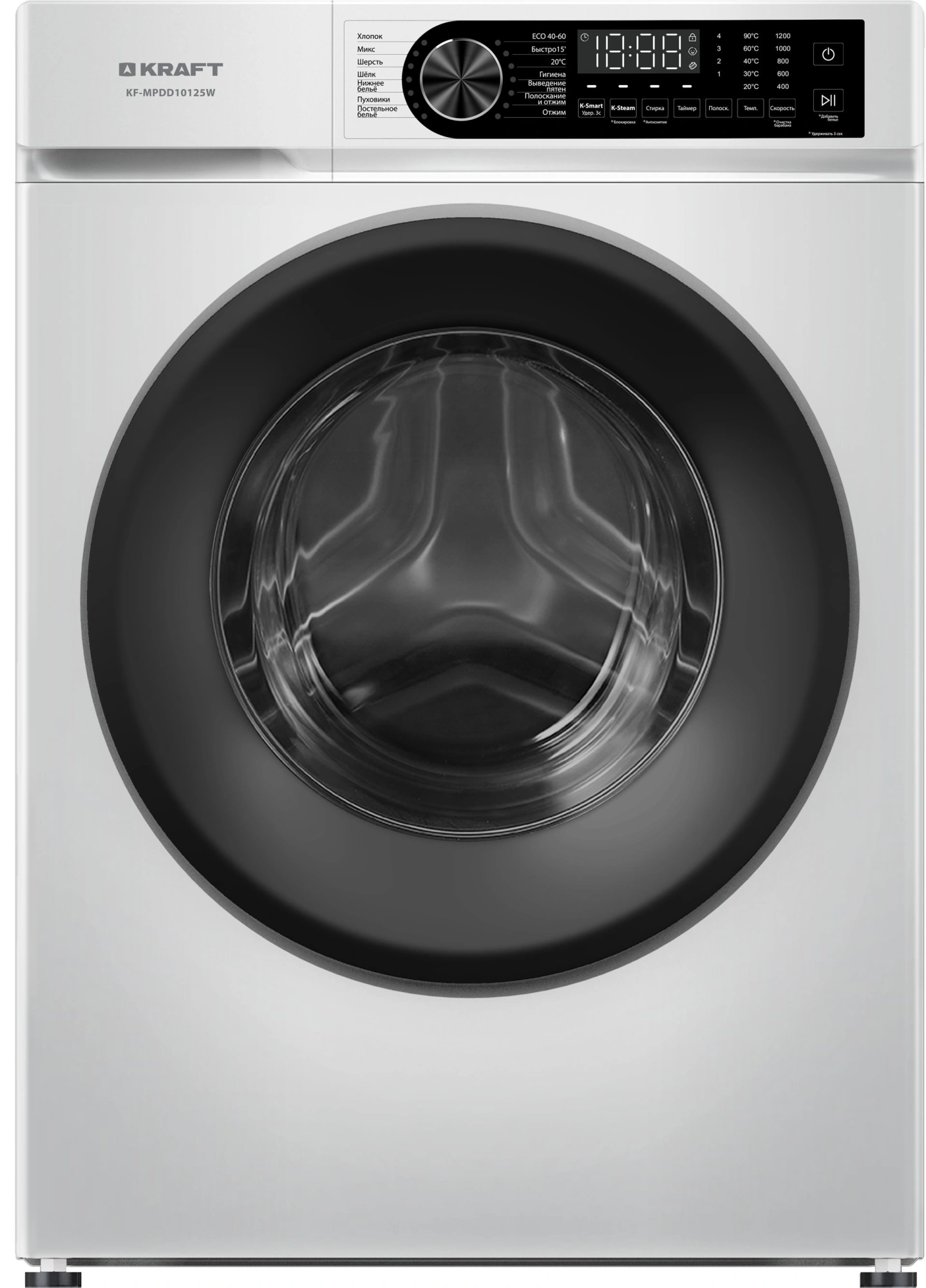 Стиральная машина Kraft KF-MDDS10123 W класс: A+++ загр.фронтальная макс.:10.5кг белый инвертор
