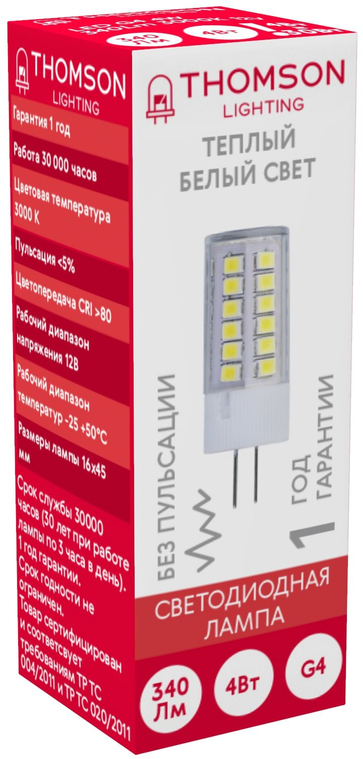 Лампа светодиодная Thomson TH-B4226 4Вт цок.:G4 капсул. 12B св.свеч.бел.теп. (упак.:1шт)