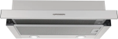 Вытяжка встраиваемая Kuppersberg Slimdual 60 X нержавеющая сталь управление: кнопочное (2 мотора)