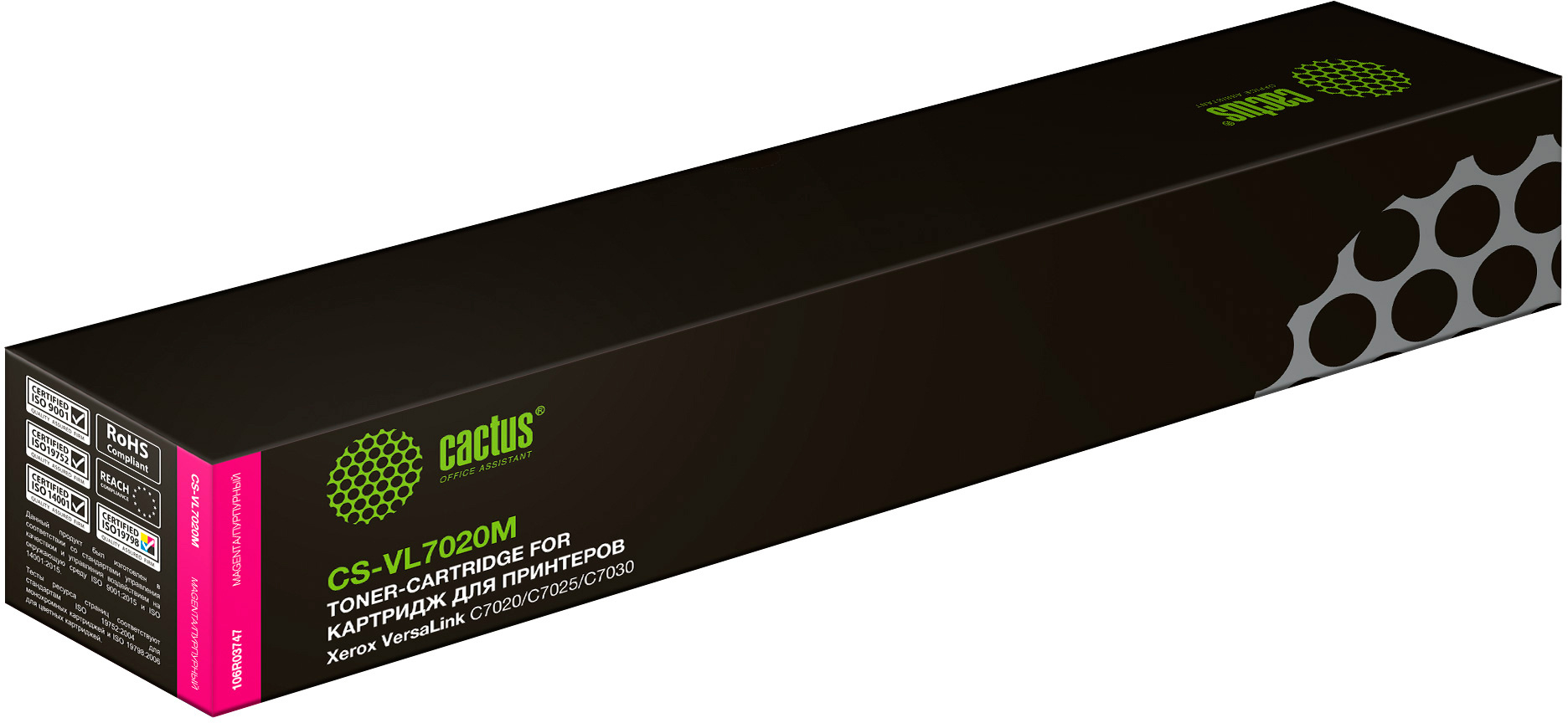 Картридж лазерный Cactus CS-VL7020M 106R03747 пурпурный (16500стр.) для Xerox VersaLink C7020/C7025/C7030