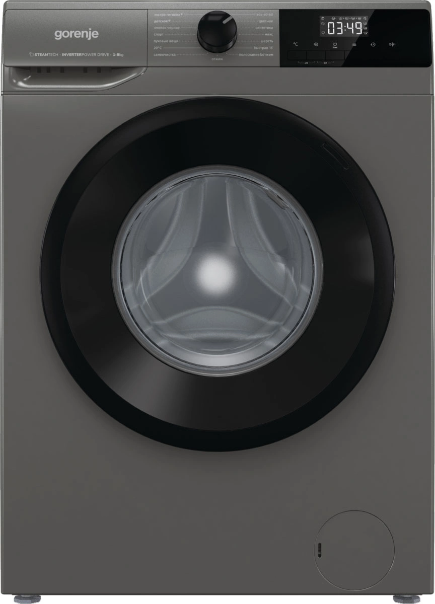 Стиральная машина Gorenje WNHPI84AS/AR класс: A загр.фронтальная макс.:8кг темно-серый инвертор