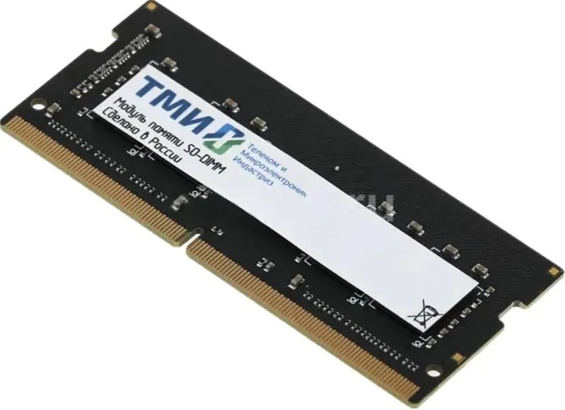 Память DDR4 8GB ТМИ ЦРМП.467526.007-01 OEM PC4-25600 CL22 SO-DIMM 260-pin 1.2В single rank OEM