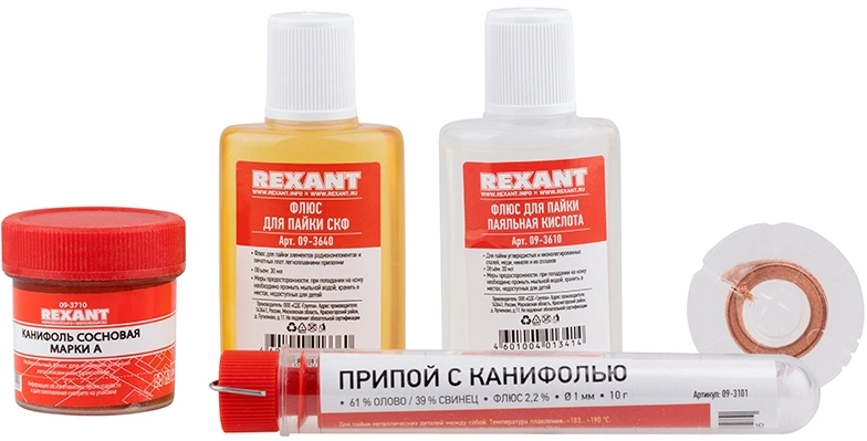 Набор для пайки Rexant К1 упак.:5шт (09-3740)