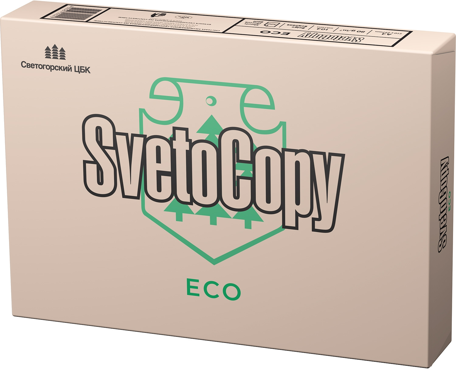 Бумага Svetocopy ECO A4 марка C/80г/м2/500л./слоновая кость CIE60% общего назначения(офисная)