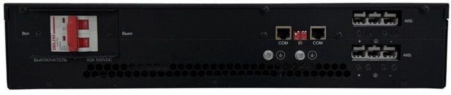 Батарея для ИБП Systeme Electriс BPSE192RT2U9G2 192В для SRTSE 5-10K