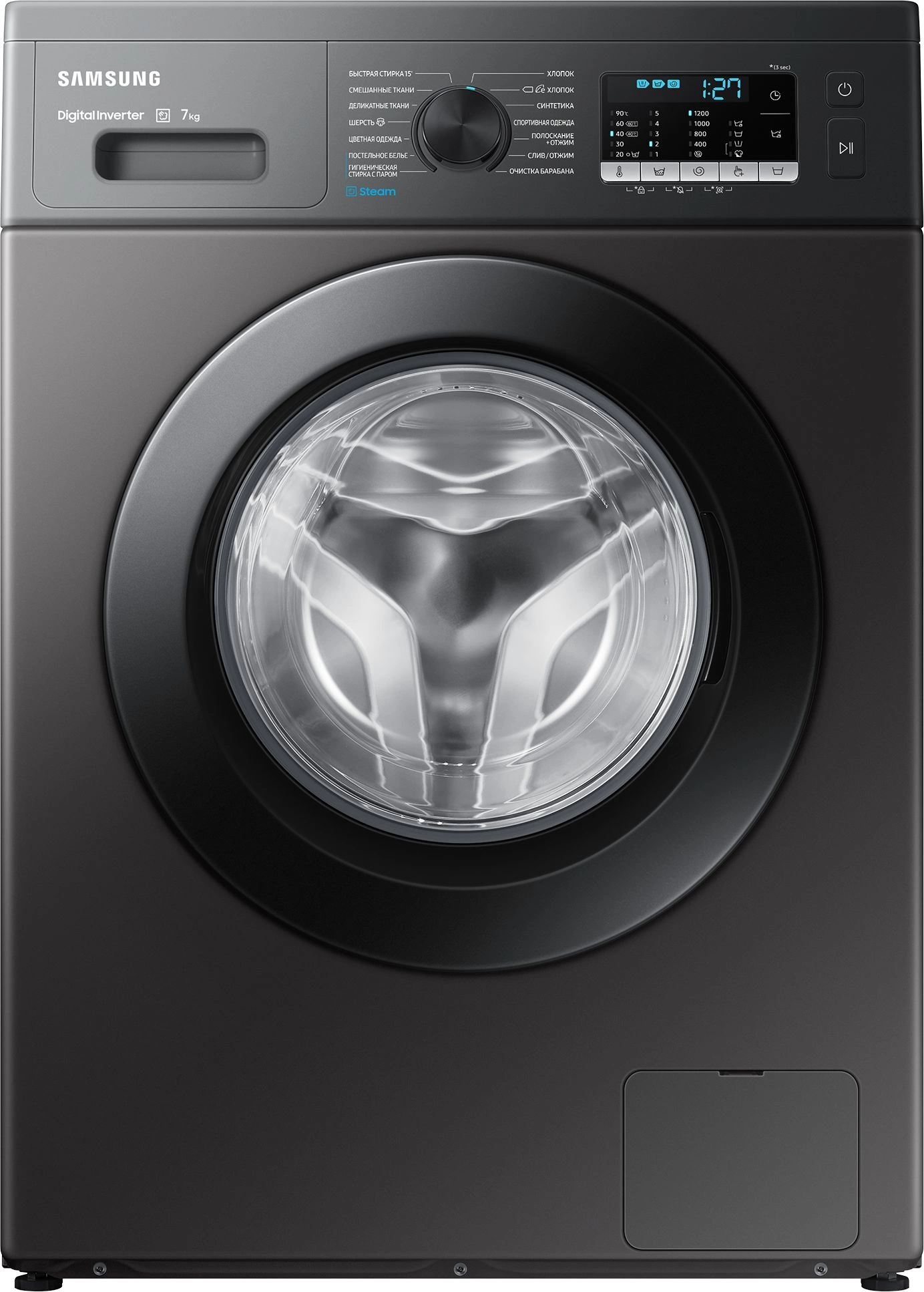 Стиральная машина Samsung WW70AG5S20CXLP класс: A загр.фронтальная макс.:7кг нержавеющая сталь инвертор