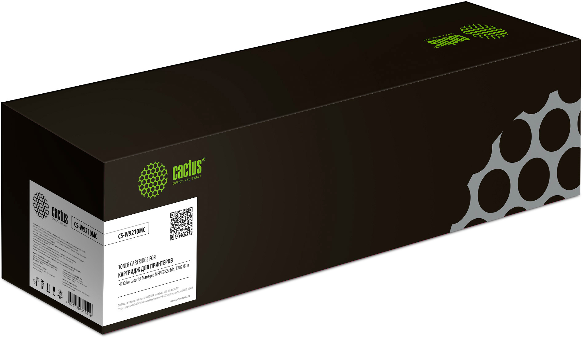Картридж лазерный Cactus CS-W9210MC черный (29000стр.) для HP MP Color LaserJet Managed MFP E78223dn/E78228dn