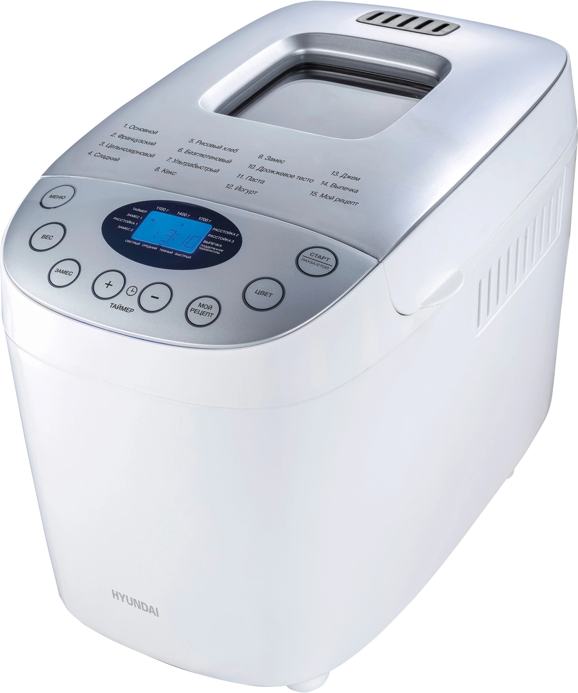 Хлебопечь Hyundai HYBM-4083 850Вт белый/серебристый