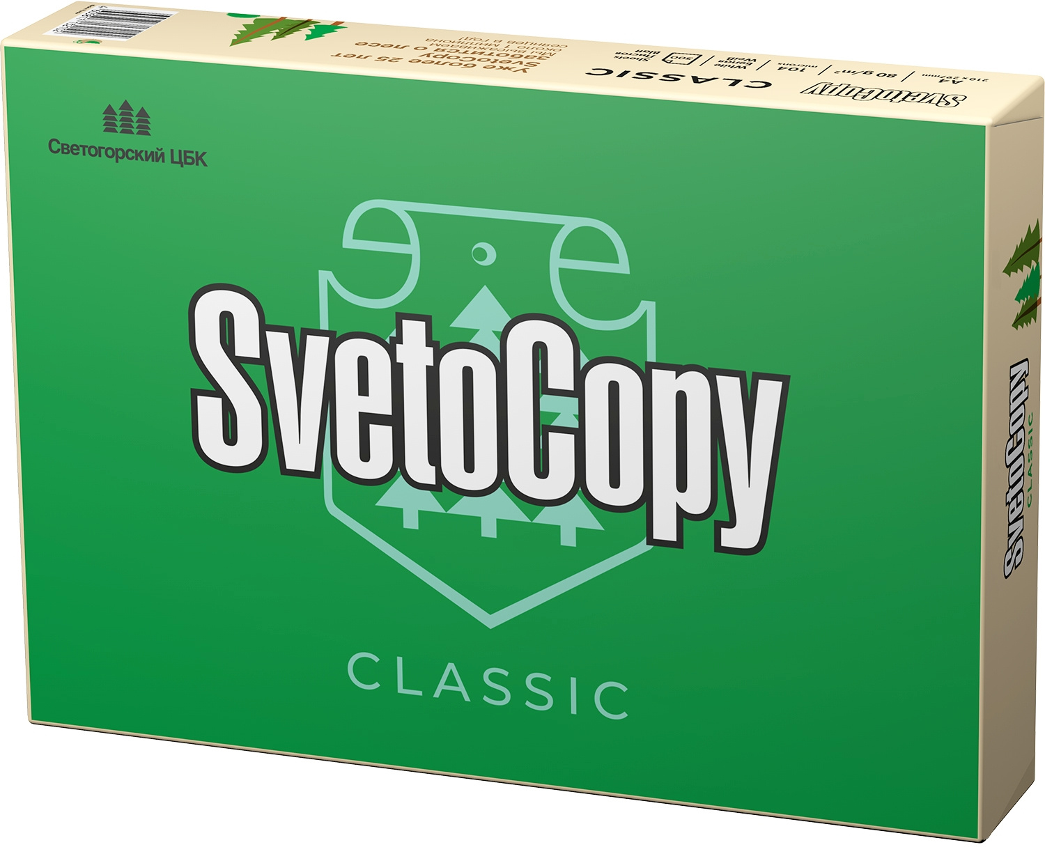 Бумага Svetocopy Classic C A4 марка C/80г/м2/500л./белый CIE146% матовое/матовое общего назначения(офисная)