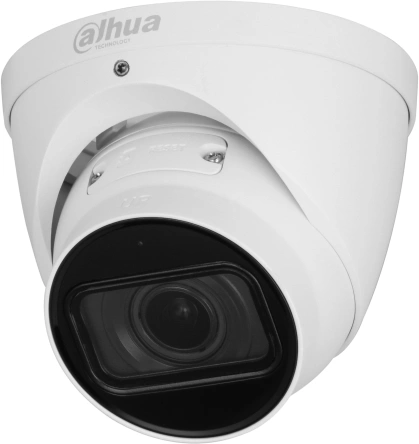Камера видеонаблюдения IP Dahua DH-IPC-HDW5442TP-ZE-S3 2.7-12мм цв. корп.:белый