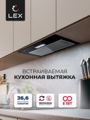 Вытяжка встраиваемая Lex GS Bloc LIGHT 600 черный управление: кнопочное (1 мотор)