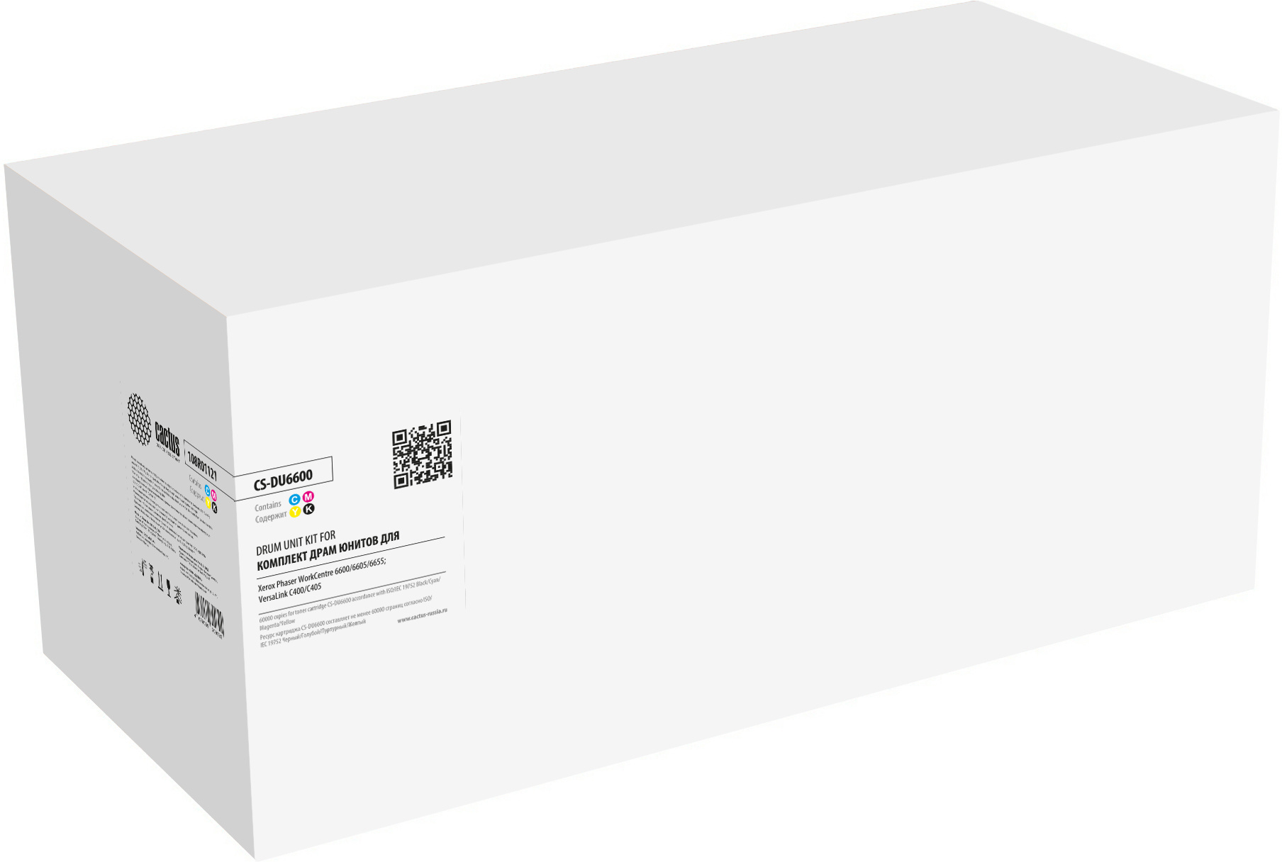 Комплект фотобарабанов Cactus CS-DU6600 108R01121 цветной цв:60000стр. для VersaLink C400/405, Phaser 6600/6605 Xerox Комплект фотобарабанов Cactus CS-DU6600 108R01121 цветной цв:60000стр. для VersaLink C400/405, Phaser 6600/6605 Xerox