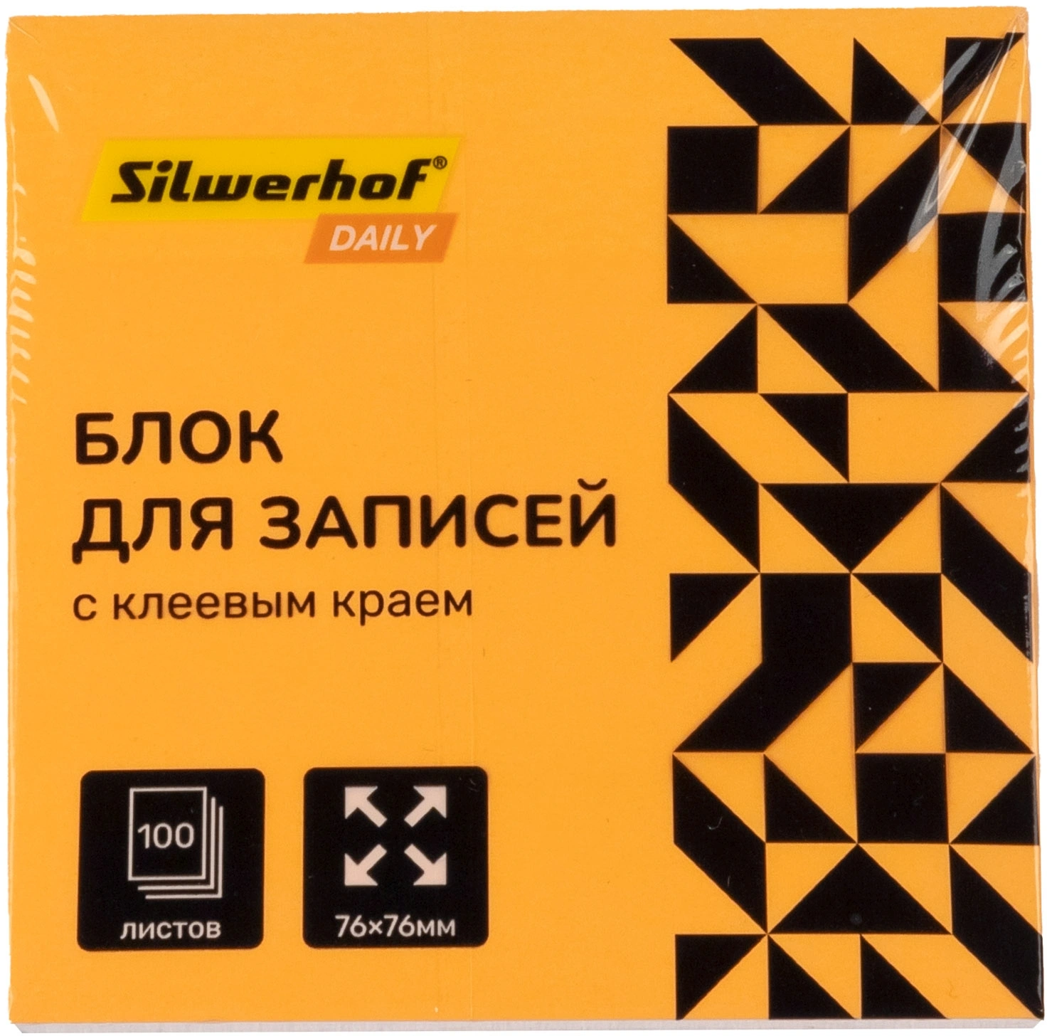Блок самоклеящийся бумажный Silwerhof Daily 76x76мм 100лист. 75г/м2 неон оранжевый