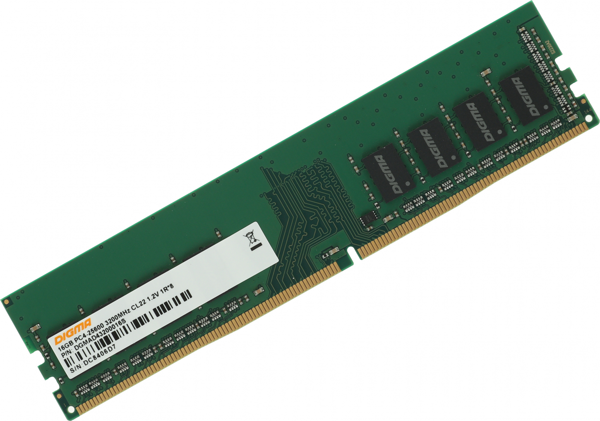 Память DDR4 16GB 3200MHz Digma DGMAD43200016S RTL PC4-25600 CL22 DIMM 288-pin 1.2В single rank Ret