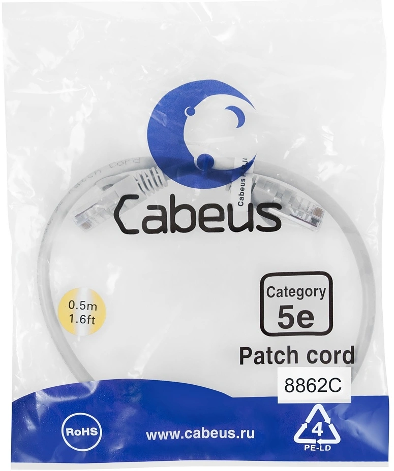 Патч-корд Cabeus PC-UTP-RJ45-CAT.5E-0.5M-LSZH U/UTP RJ-45 вил.-вилка RJ-45 кат.5E 0.5м серый LSZH