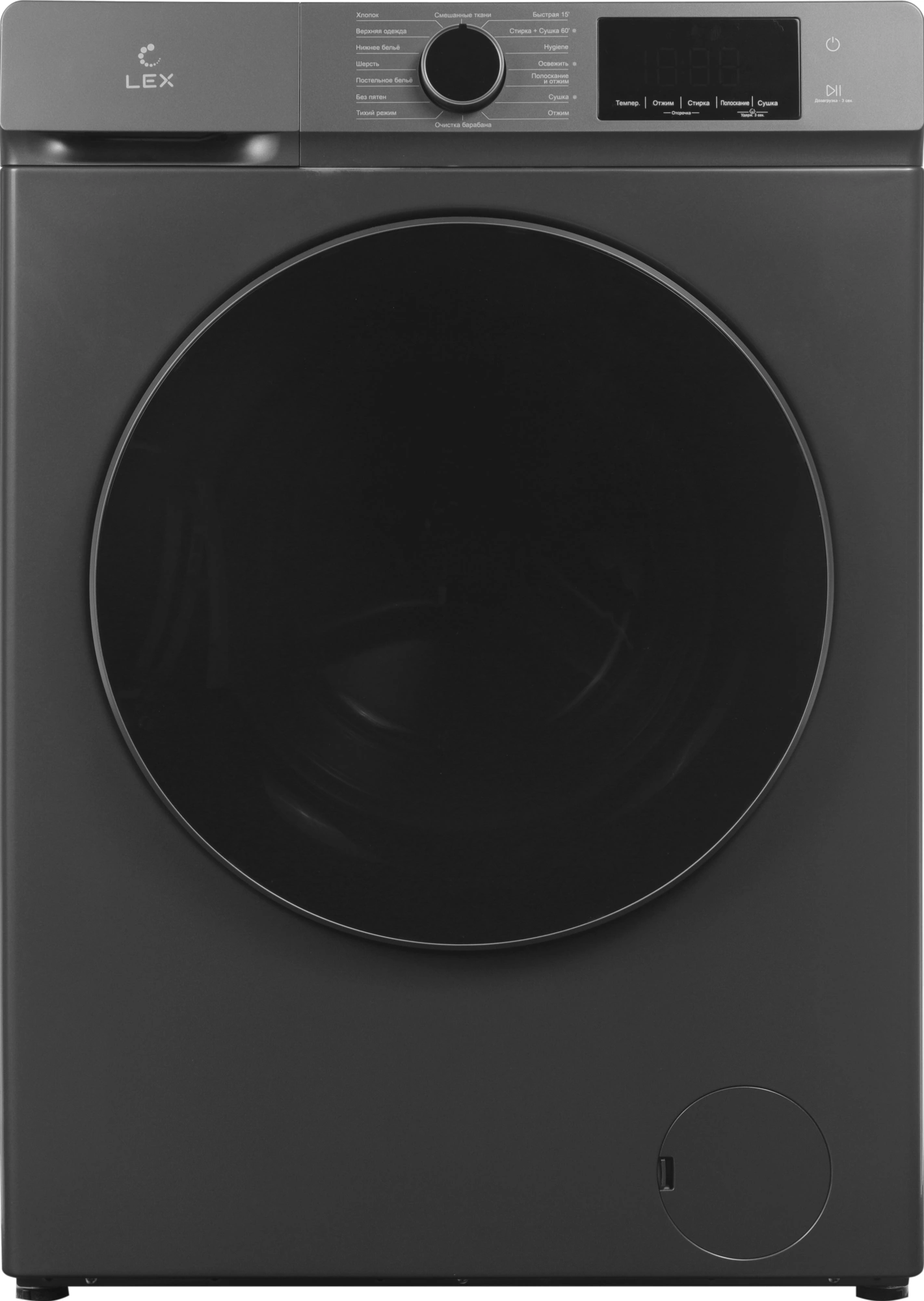 Стиральная машина Lex LWM12812GrID класс: A++ загр.фронтальная макс.:12кг (с сушкой) серый инвертор