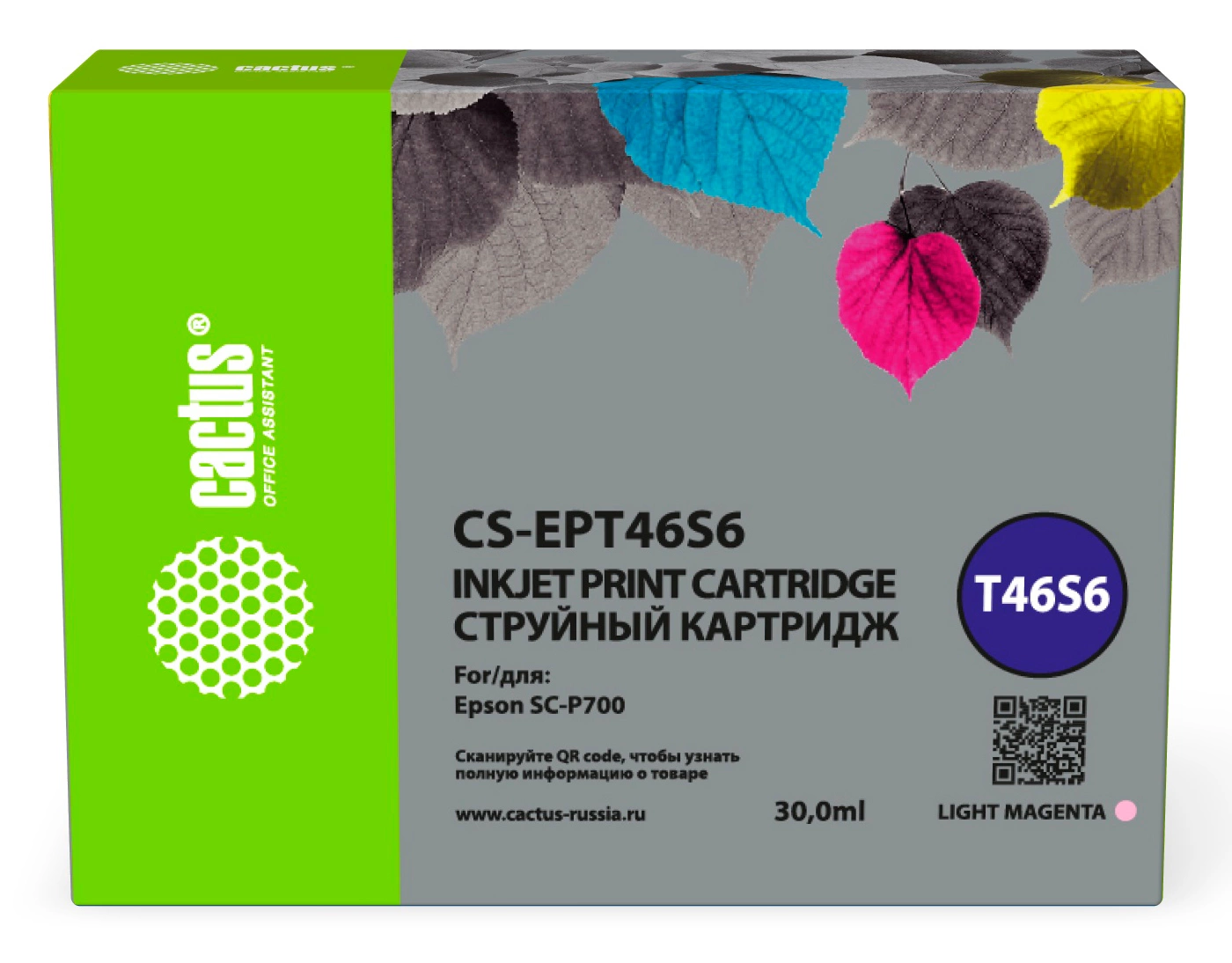 Картридж струйный Cactus CS-EPT46S6 T46S6 фото пурпурный (30мл) для Epson SureColor SC-P700 с чипом