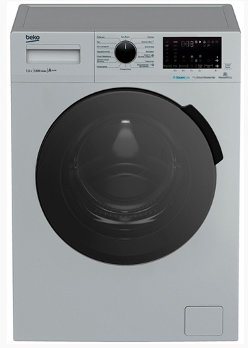 Стиральная машина Beko WSPE7H616S класс: A+++ загр.фронтальная макс.:7.5кг серебристый инвертер