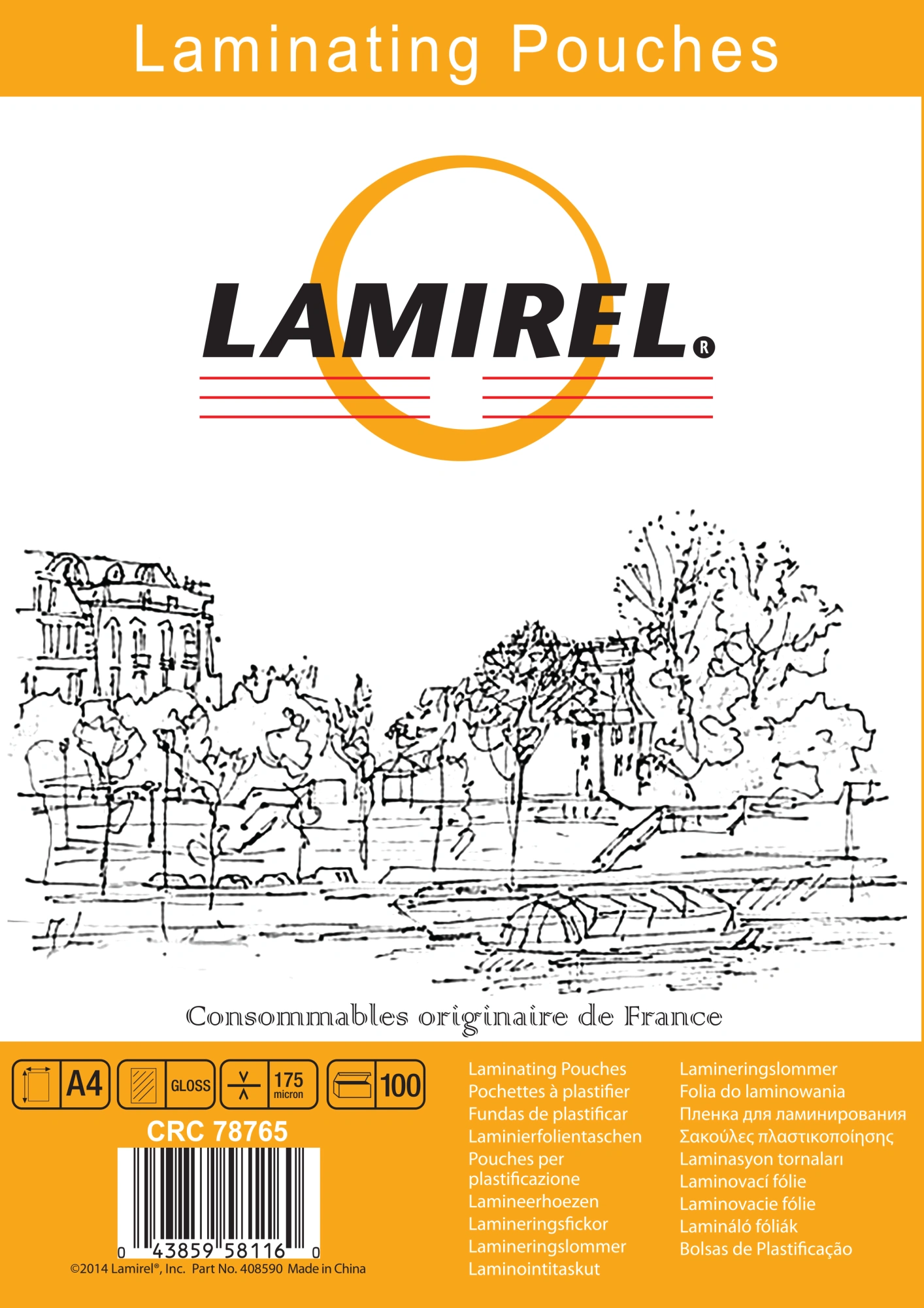Пленка для ламинирования Fellowes 175мкм A4 (100шт) глянцевая Lamirel LA-7876501 (LA-78765)