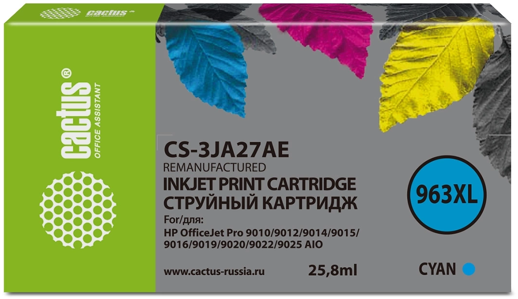 Картридж струйный Cactus CS-3JA27AE 963XL голуб.пигм. (25.8мл) для HP OfficeJet Pro 9010/9010e/9012/9014/9015/9016/9019 с чипом
