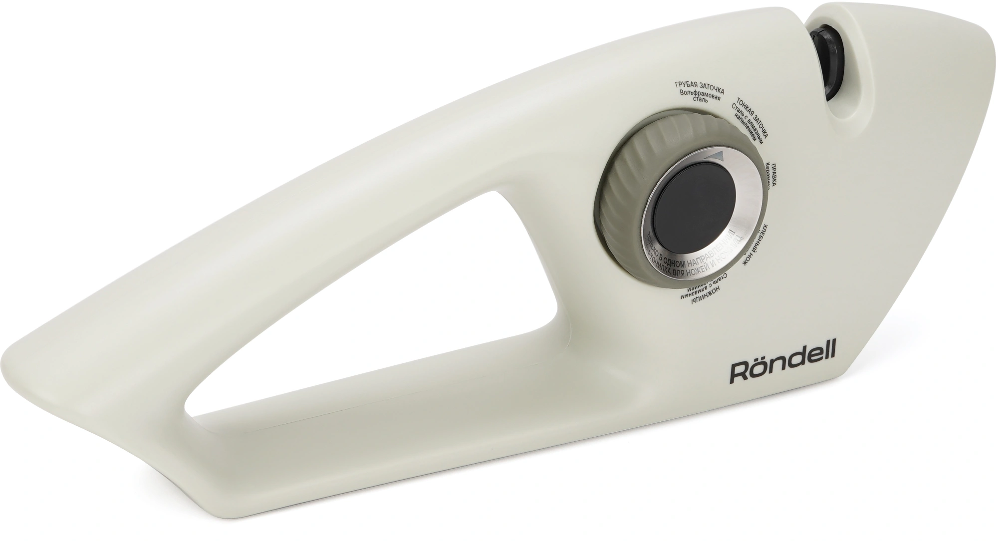 Точилка для ножей Rondell Mocco&Latte RD-2006 бежевый наб.:1предм. упак.:блистер