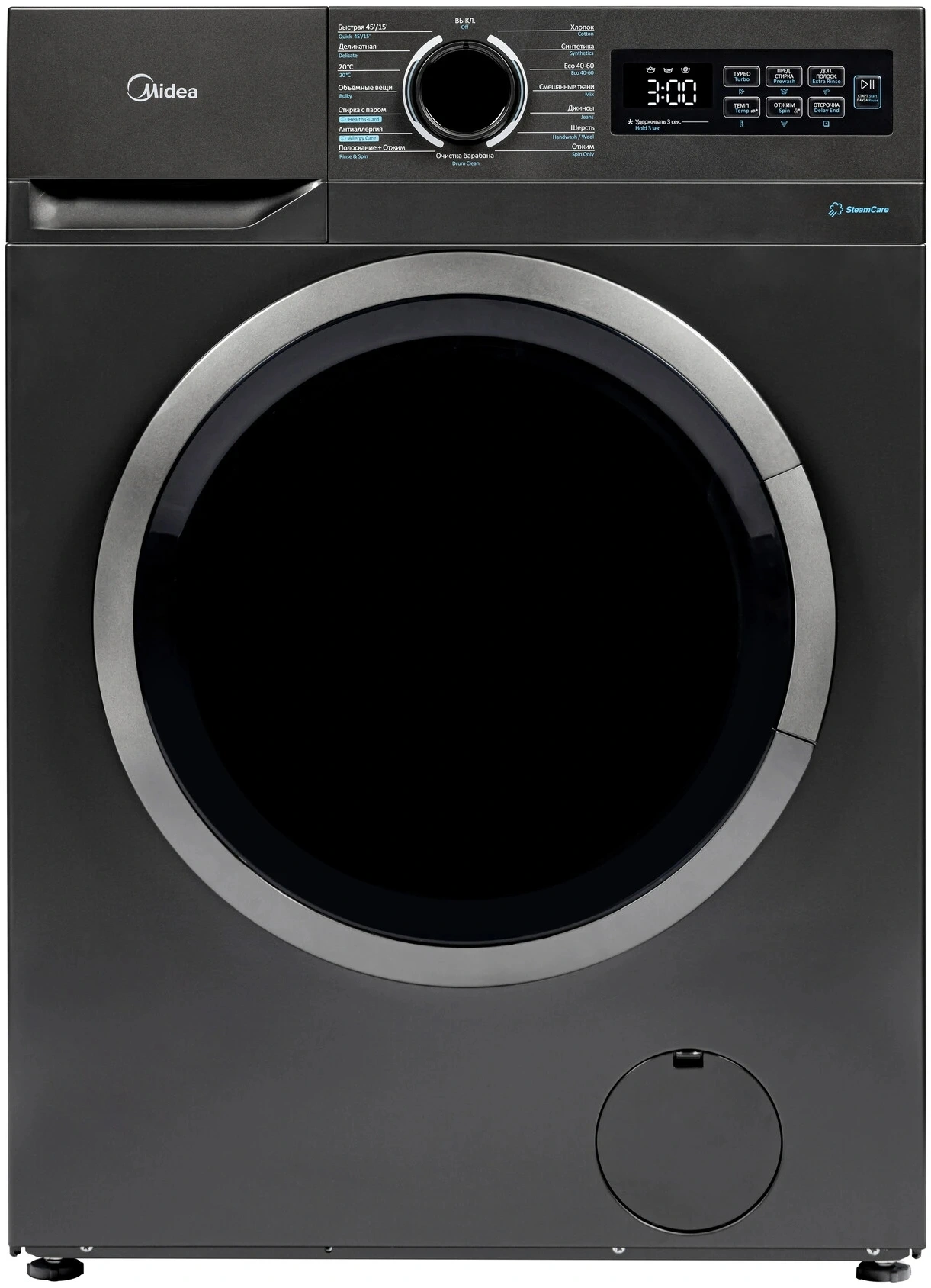 Стиральная машина Midea MF01712BS40/T класс: A загр.фронтальная макс.:7кг титановый инвертор