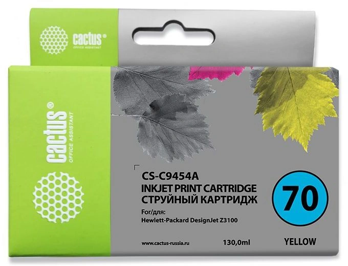 Картридж струйный Cactus CS-C9454A №70 желт.пигм. (130мл) для HP DJ Z3100 с чипом