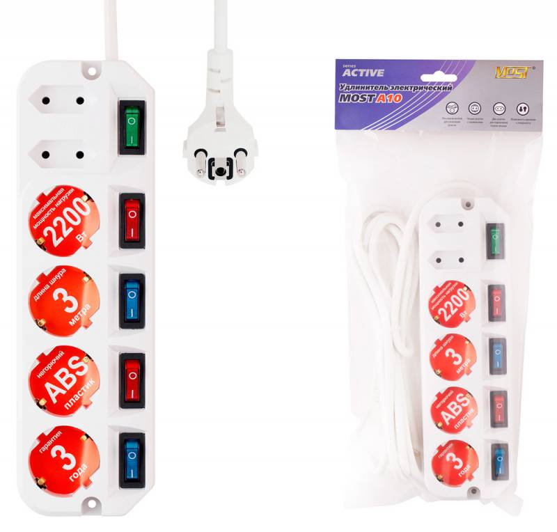Сетевой удлинитель Most A10 3м (6 розеток) белый (коробка)