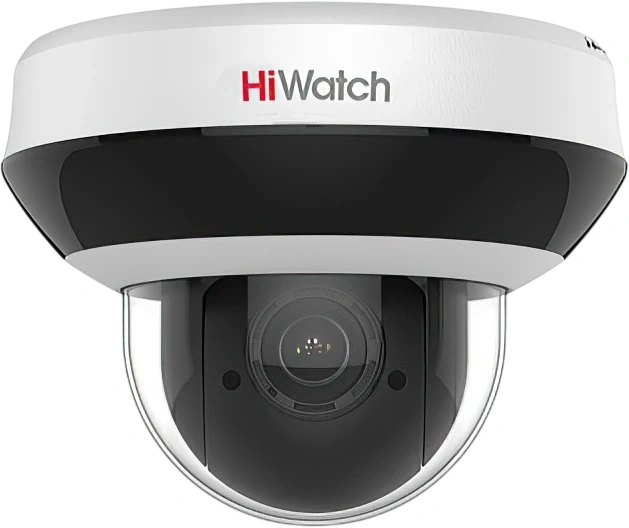 Камера видеонаблюдения IP HiWatch DS-I205M(D) 2.8-12мм цв.