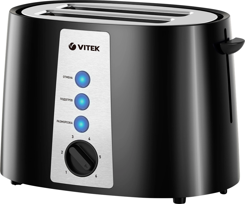 Тостер Vitek Starlight VT-7167 800Вт