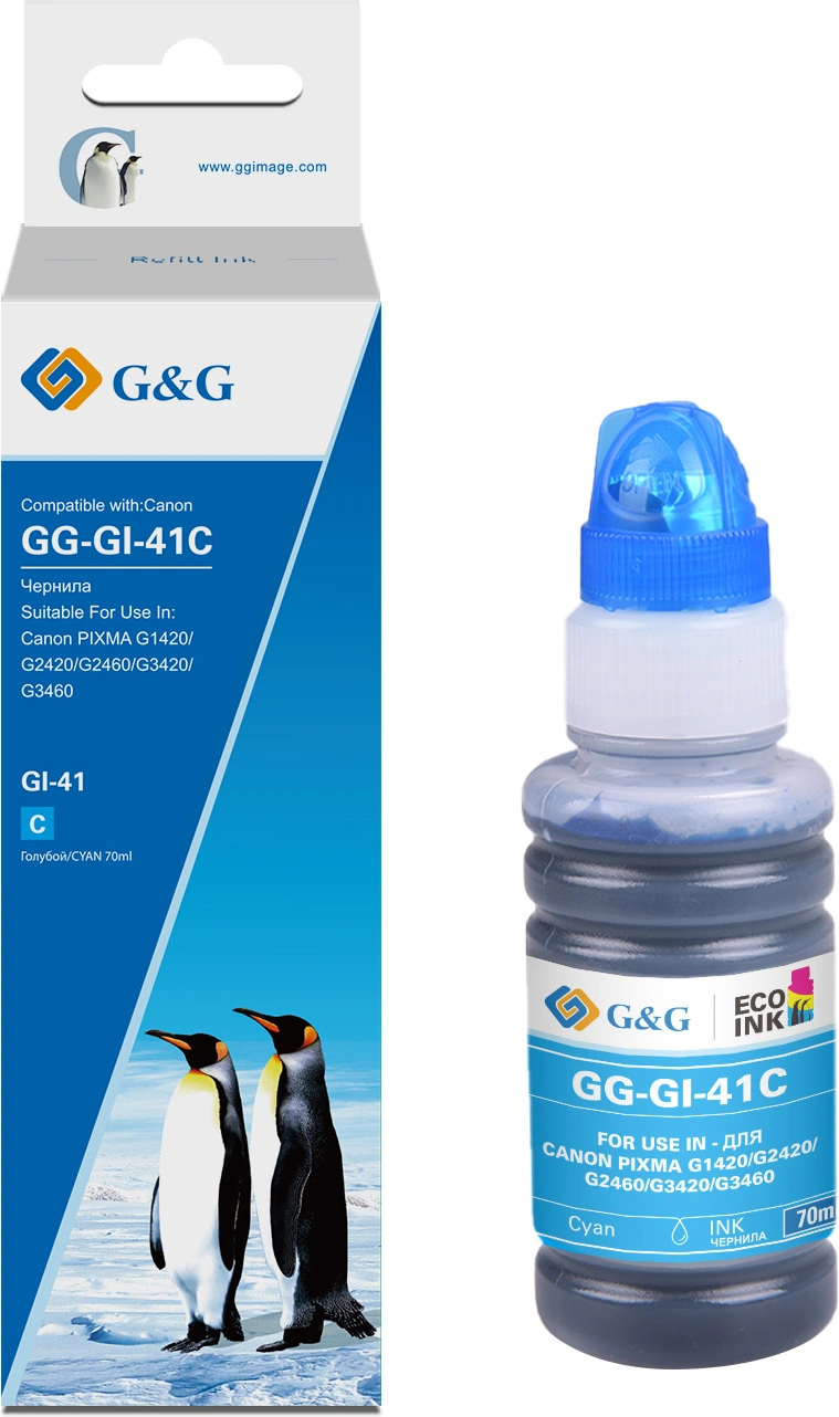 Чернила G&G GG-GI-41C голубой 140мл для Canon PIXMA G1420/G2420/G2460/G3420/G3460