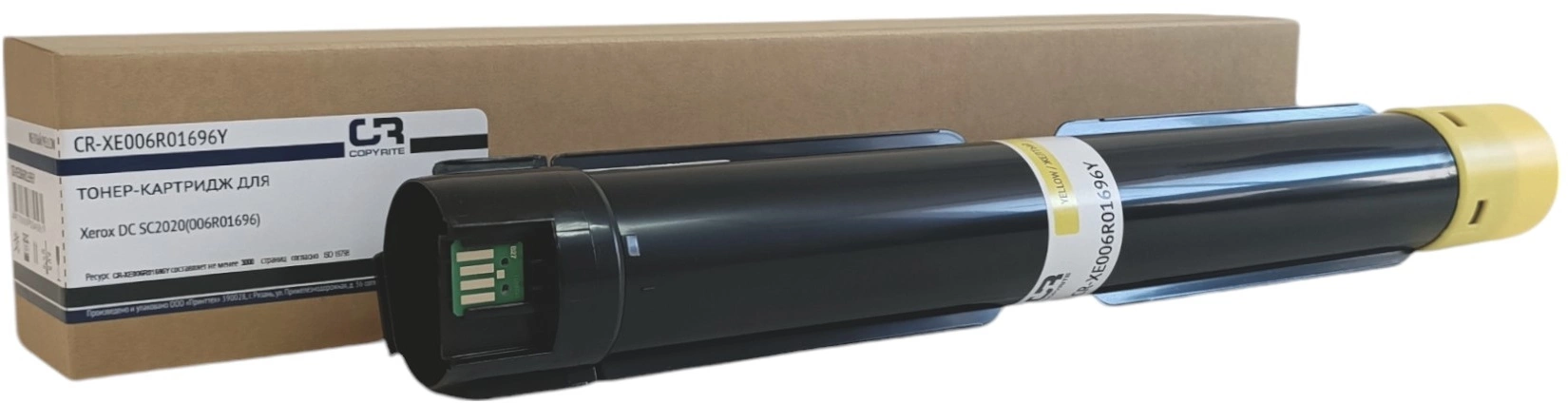 Картридж лазерный CopyRite CR-XE006R01696Y 006R01696 желтый (3000стр.) для Xerox DC SC2020 Картридж лазерный CopyRite CR-XE006R01696Y 006R01696 желтый (3000стр.) для Xerox DC SC2020