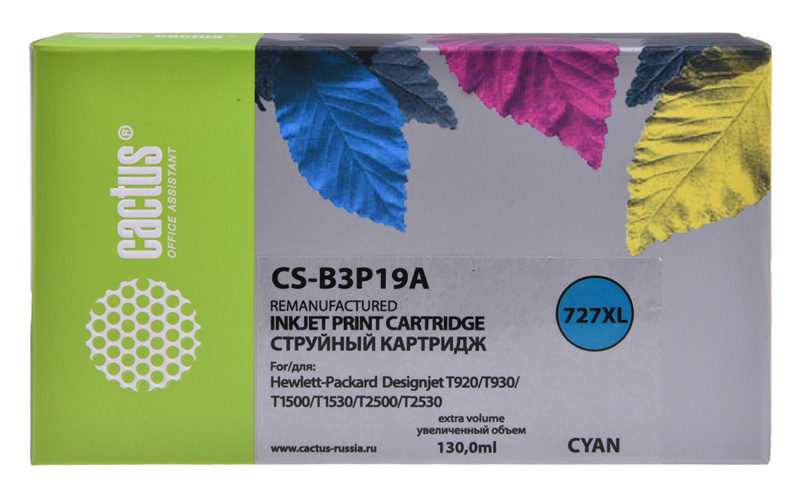 Картридж струйный Cactus CS-B3P19A №727 голубой (130мл) для HP DJ T920/T1500