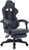 Кресло игровое Knight Lord/F темно-синий экомех крестов. пластик подст.для ног