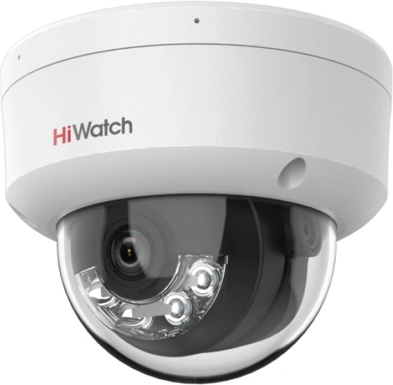 Камера видеонаблюдения IP HiWatch DS-I852M 4-4мм цв. (DS-I852M(4MM))