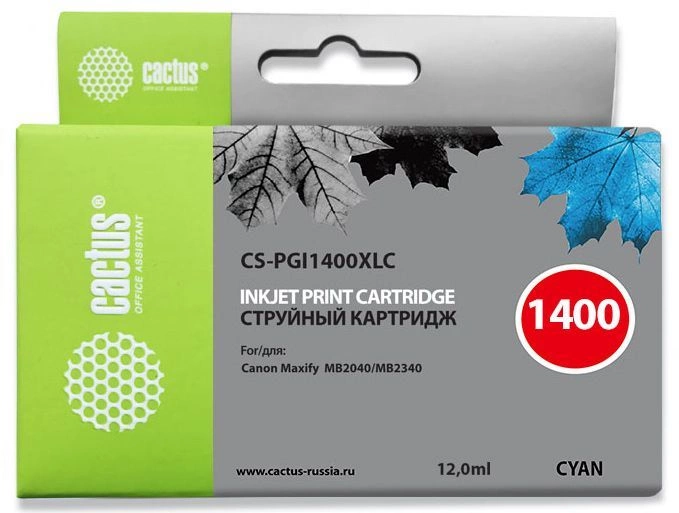 Картридж струйный Cactus CS-PGI1400XLC PGI-1400 голуб.пигм. (12мл) для Canon MB2050/MB2350/MB2040/MB2340 с чипом