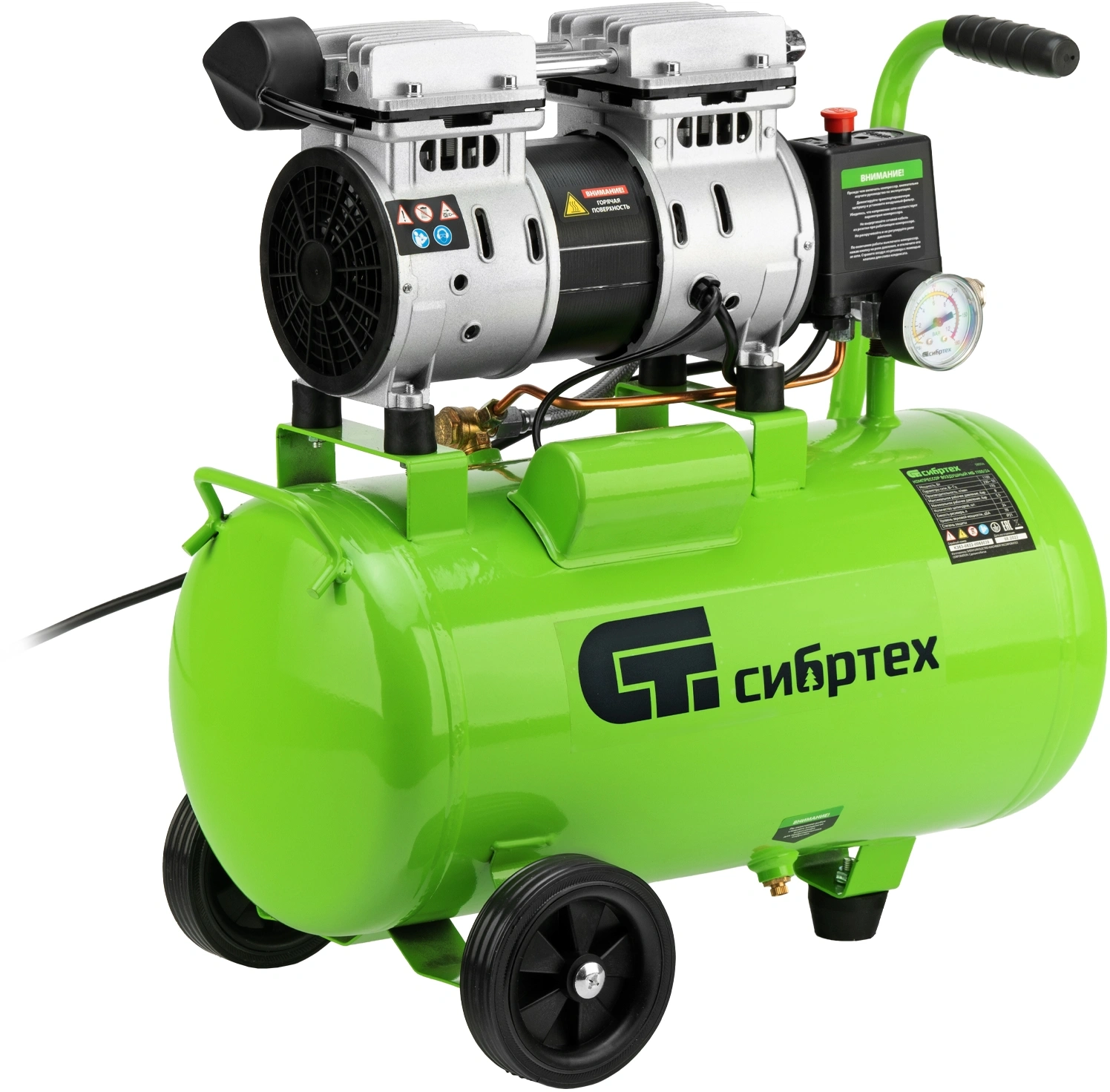 Компрессор поршневой Сибртех МБ 1100/24 безмасляный 170л/мин 24л 1100Вт зеленый